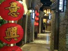 -北方家宴(番禺永旺店)