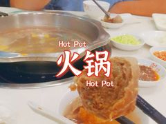 -巴邑火锅·鲜切牛肉(萧山银隆店)