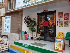 -RIPPLE COFFEE涟漪咖啡