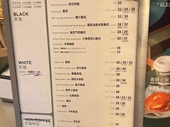 -KUDDO COFFEE(天河城店)