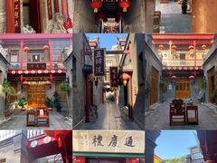 -古文化街旅游区