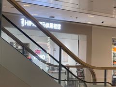 -海马体照相馆(龙湖杭州金沙天街店)