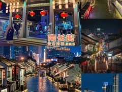 -灵山胜境