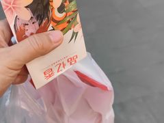 -品忆香炒货工坊(高新六路店)