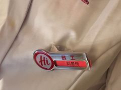 -海底捞火锅(方塔东街店)