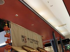 -将军府·鸡毛店(武侯祠店)
