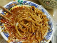 -清真盛志望麻酱酿皮·非遗老字号