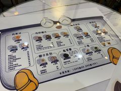 -糖潮糖水铺(省府店)