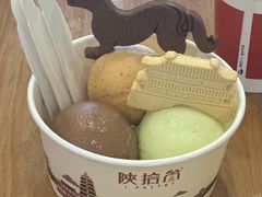 -陕拾叁-西安糕点(北院门创始店)