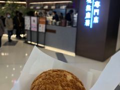 爆浆香草泡芙-君之狮子山·轻糖烘焙(松江印象城店)