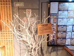 -长藤鬼校(龙翔店)