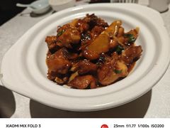 -乾园(天河城店)