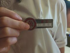 -海底捞火锅(海悦天地店)