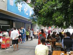 -甘记肥肠粉(马鞍北路店)