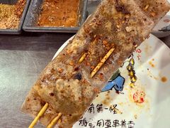 -塘屋烧烤·云南火塘烧烤品牌(春城慧谷旗舰店)