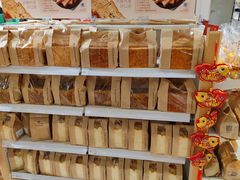 -T11生鲜超市(朝阳公园店)
