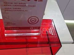 -转转二手回收(新城吾悦广场店)