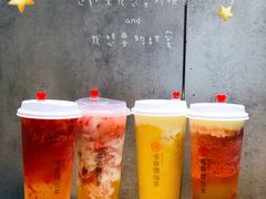 -书亦烧仙草(锦艺城店)