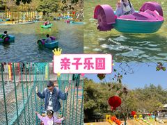 -盈香心动乐园