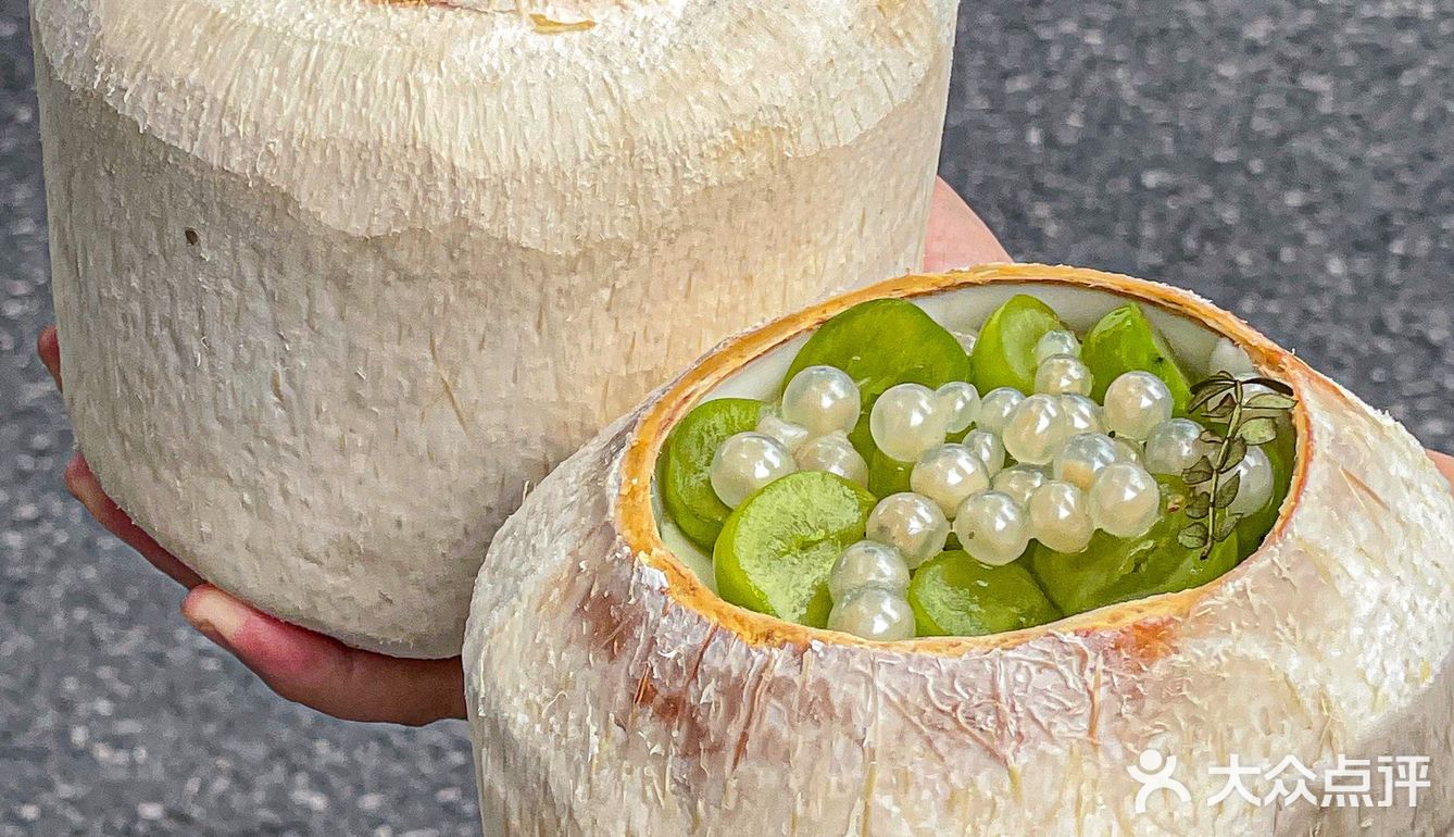 厦门首家椰子冻专门店🥥他家椰子冻好绝啊