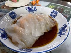 海虾肠粉-阿殳菜馆·私厨(水围村店)