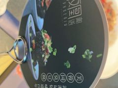 -凤凰湘语(浦东旗舰店)