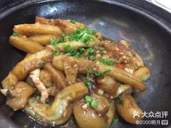 咸鱼茄瓜煲-金騰閣·经典粤菜(汾江中路店)