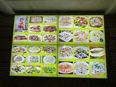 -将军陂美食山庄·瓦缸炭烧鸡