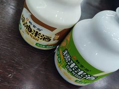 -服务大楼冷面(延大店)