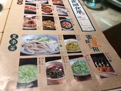 菜单-佬麻雀·新湘菜(珠海金发购物中心店)