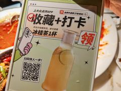 -金牌外婆家(万象城店)