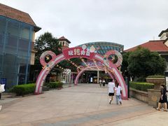 -长沙友阿奥特莱斯