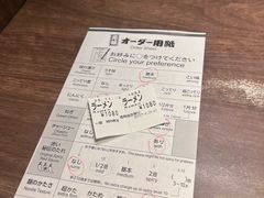 -一兰拉面(新宿中央东口店)
