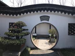 -绮园景区