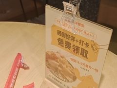 -乐凯撒披萨(正佳广场店)