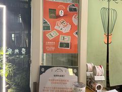 -LA MATCHA抹茶吧(进贤路店)