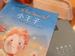 -西西弗书店&矢量咖啡(凯德晶萃广场店)