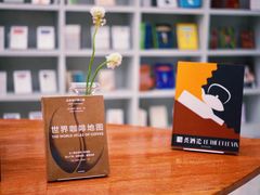 -二酉书店TOYOU BOOKS