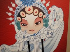 -椒点传统串串香