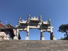 -泰山风景名胜区