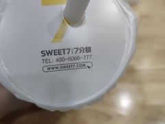 -7分甜(观前碧凤坊店)