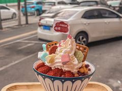 -南浦洞烤肉·新世界版(奥体店)