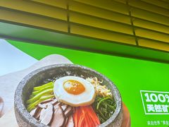 -西塔老太太拌饭(城市集市龙之梦店)