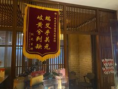 -端艾堂·SPA·艾灸(鸳鸯006店)