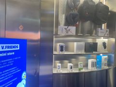 -vivo官方授权体验店(太子路店)