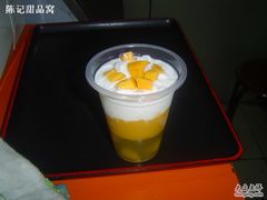 芒椰芒果爽-陈记甜品窝(中山北路店)
