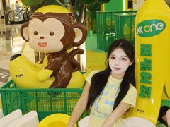 -KK ONE(京基滨河时代店)