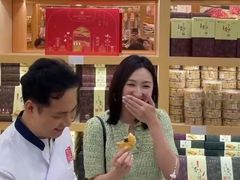 -钜记手信(大三巴街店)