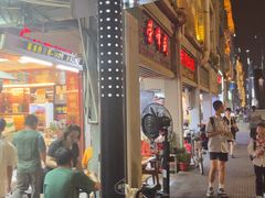 -明月虾面(厦禾路店)
