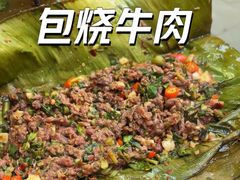 -多哥水傣味餐厅(司马巷店)
